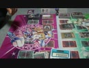 【遊戯王】チンチロ闇デュエル第十三投目【ブラマジVSブラマジ】