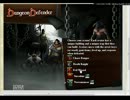 ゆうなまっぽいゲーム　Dangeon Defenderを実況プレイ　「Piece of Cake」