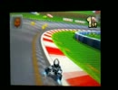 マリオカート７を半熟プレイ！１　「なおたまご」