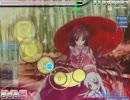 osu I Love2 Darling!!