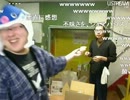 BUTA'sキッチン・チキンタツタバーガーに挑戦！ 2/3