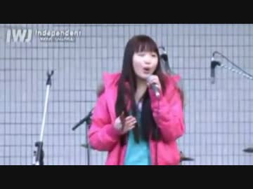 【ＪＣ３】中学生アイドル藤波心「原発は止められる」