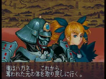 SS版戦国ブレード　マリオン×ハガネ編