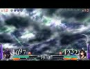 【ビックス＆ウェッジ】ＤＤＦＦレポート　vol.2