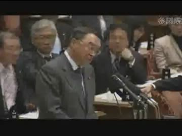 H24/03/12 参院予算委・宮沢洋一【年金交付国債について】1/2