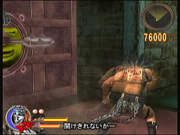 GODHAND　適当に貼紙　3-3