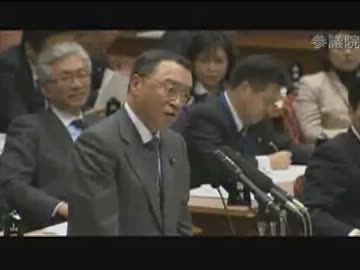 H24/03/12 参院予算委・宮沢洋一【あんた(副総理)年金制度わかってる？】2/2