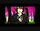 【ネーティブが歌ってみた】magenta【ヒカリノ】