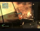 【MW3】盾つかおうぜ！ その１【PS3】