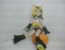 鏡音リン作ってみたよ