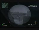 【MW3】ドラグノフ使おうぜ！その２【PS3】