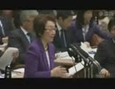 03.12　参議院予算委員会　川口順子議員（自民）この質疑も無限ループｗ