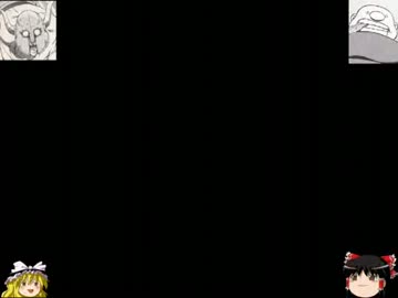 うｐ主が彼女が欲しくて最終手段に出るそうです２