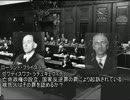 HOI2AODドイツ ～帝政を再び…～　第17話
