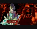 【戦国大戦】皆の力を結集せよ！　五拾五【正三位】