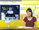 佐山夏子のﾎﾞｰﾄﾚｰｽ情報局NeoﾊﾟﾝﾄﾞﾗBOX　#15　9月号　2011年（平成23年）9月制作