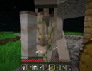 【Minecraft】マインクエスト【ゆっくり実況】part8