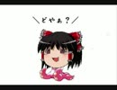 【ポケモンBW実況】オクタンを万能にするためにpart3【追い風】
