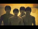 【龍陣　～覇拳の掟～】予告編