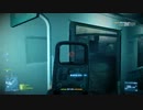 【BF3】2012 03/12 SCLT vs VST 2MAP目 後半【クラン戦】
