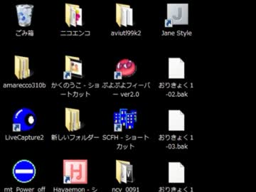 お母さんに怒られても懲りない先生