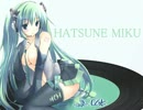 作業用ボカロ曲