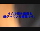 民主党TPP断固反対集会、韓国人団体韓国議員参加2012.３月１２日有楽町.wmv