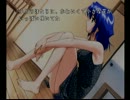 とってのDCプレイ動画 第191弾[ルームメイトノベル ～佐藤由香～]その５