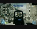 【BF3】マルチプレイに突撃【バッフィー】 part.203