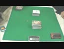 遊戯王をあいすくりーむ共 第１回
