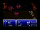 あの時出来なかったFF6をトゥゲザーしようぜ！part34