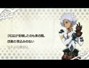 【初心者実況】『TO-HERO』を初見でやってみる！ セネル編・Part2
