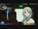 【-Project DIVA-extend】歌に形はないけれど