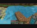 [Minecraft]闇夜を照らす虹を架ける-Part9[ゆっくり実況]