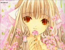 ちょびっツ うっうーEndless♪癒されてください♪(画像追加版) 