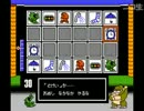 gdgdワギャンランド２（其の１）