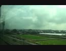 【走行音】東海道新幹線　こだま636号【浜松→掛川】