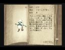 【積みゲー実況】未開封の名作RPGを楽しむ！【ラジアータ】part76