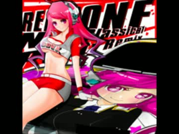 RED ZONE NeoClassical Party Remix