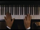 La Pianiste 1/6