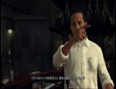 うにょうにょ実況】L.A.NOIRE　part19