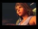 ぼっちな女が　FINAL FANTASY X　を実況プレイ！８