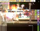 【RO】GvG Loki 12/03/11 Eternal Pact VS 福岡県民なめてんの？