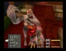 【FF8】考察実況プレイ Part11