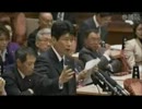 03.12 参議院予算委員会　山本一太議員（自民）イッタが言ったｗ