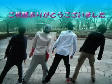 【昼団】自由に回ってみた【魔が差したので】