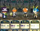 かがのとQMA８らすと【ユウ聖誕祭大戦おう会後編】