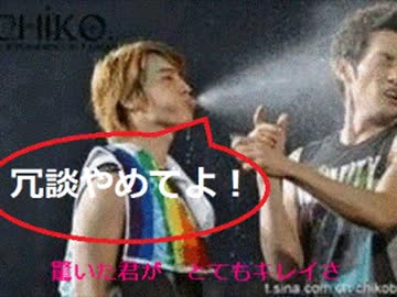 Marry U 【ウネver.】