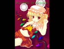 【修正版をご覧ください。】魔法少女達の百年祭　ソロピアノアレンジ