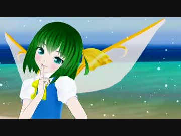 Galaxias! 　あざとい大ちゃんみたいな？で
